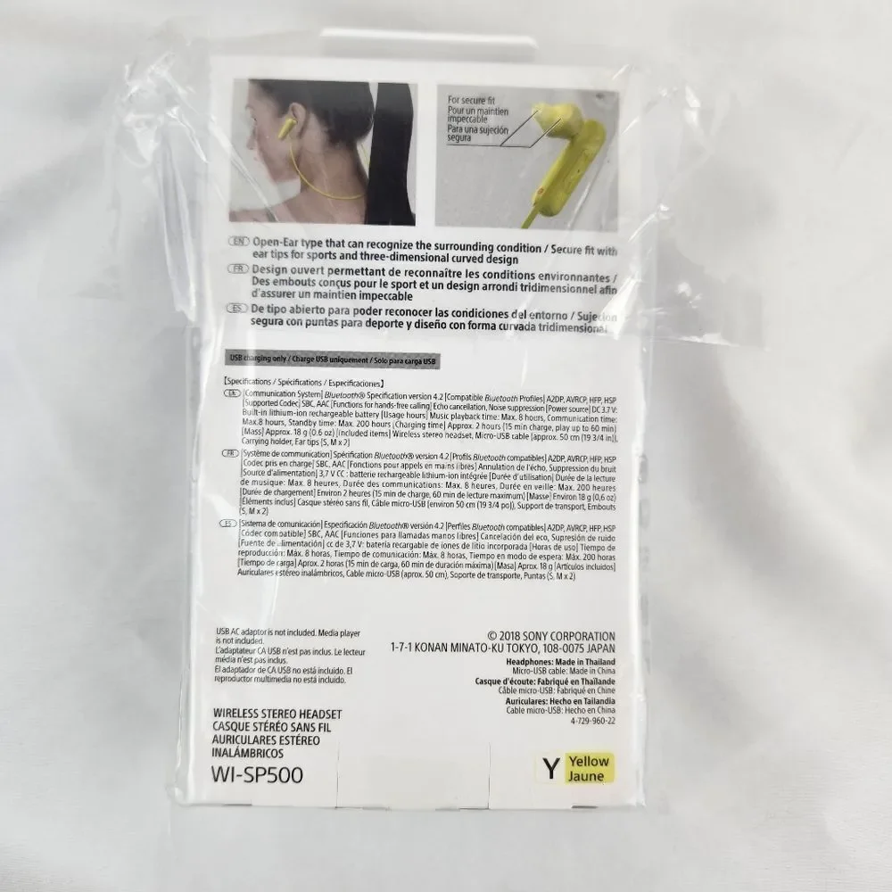 🩵NIB Sony Yellow WI-SP500 Extra Bass Bluetooth Wireless Sports Earbuds
